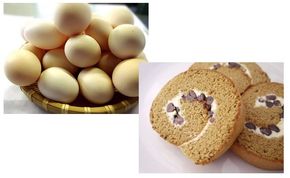 ひまわりたまご紅白10個・コーヒーロール1本セット　ロールケーキ 珈琲 洋菓子 お菓子 卵 鶏卵 加工品 スイーツ 山梨 富士川町