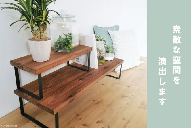 棚 無垢材とアイアンのシェルフ 幅広タイプ M80cm ブラウン 約横80cm×高16cm×奥行28cm 完成品 [新星金属製作所 大阪府 守口市 20940969] 家具 インテリア シェルフ 植物置き 靴棚