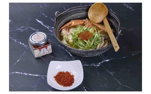 すりだね（辛味）小16個セット FAU002