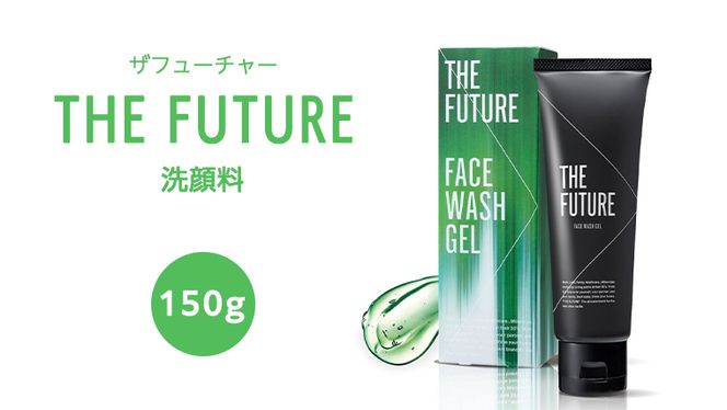 Amazon | THE FUTUREメンズ ジェル 洗顔料 150g×3 まとめ買い
