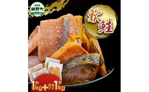 ymc쒬zHԂ؂ HЂ e1kg v2kg Hה Zbg Ⓚ  ؂g ؂藎Ƃ H؂g H Ђ  X  TP Y  VR ٓ  