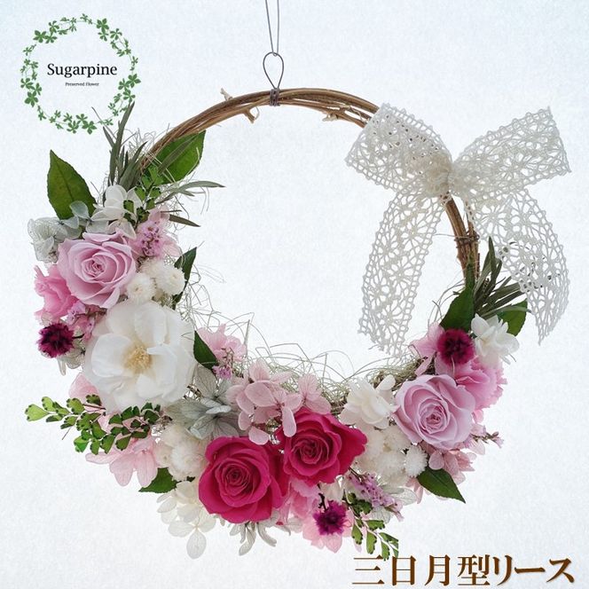 yʌtszAJ025-2 vU[uht[AWyVGbgzts VK[pC