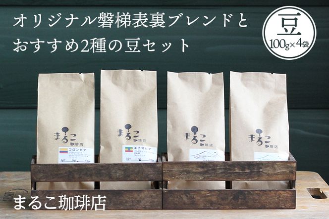 y֒򒬁z@IWi֒\uhƂ2̓Zbg