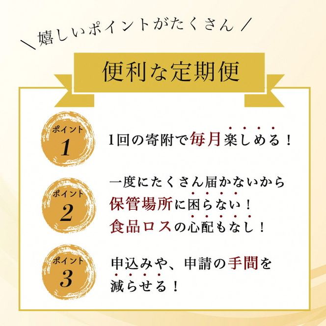 訳あり 京都府産黒毛和牛(A4・A5)人気部位 3回定期便 【焼肉・すき焼き・ステーキ 計1.3kg】 京の肉 ひら山 味わいづくし ≪定期便 和牛 牛肉 国産 京都 丹波産 冷凍 ふるさと納税牛肉 ふるさと納税焼肉≫