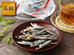 国産　焼うるめ100g　3個セット