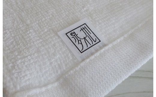 knt0039 泉州タオル「家事がラクになるタオル」セット（バス2枚＆フェイス4枚）【泉州タオル 国産 吸水 普段使い 無地 シンプル 日用品 家族 ファミリー】