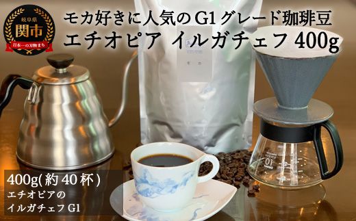 y򕌌֎szS10-53 JtFEA_` ŏ㋉J G`IsA CK`Ftg1 400g