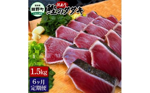 ymc쒬z`lꏬȂ܂` 󂠂^^L 1.5kg 6 JcI   ̂ E낵IEMt hg  y  CN   p ƒp