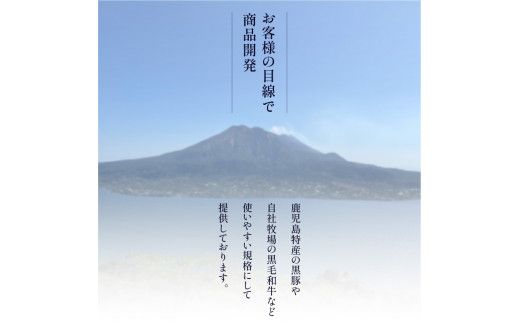 鹿児島県産黒毛和牛5等級肩ロースすき焼き400g　K086-030