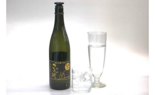 田川産大麦使用焼酎！さのよい酔ひ1800ml×1本