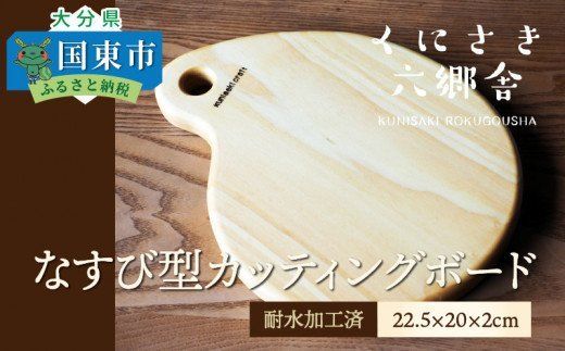 y啪szȂь^JbeBO{[h22.5×20×2cm/ϐH_1251R