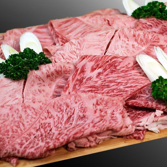 isa294 鹿児島県産黒毛和牛 伊佐黒王牛カタスライス！(計1kg・500g×2パック) 伊佐ブランド牛の極上の味をご堪能下さい！【プラン・ビー】