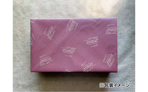 381.お皿まで食べられる！八百津せんべい「皿せんべい」詰合せ 10種セット 煎餅 おやつ お菓子