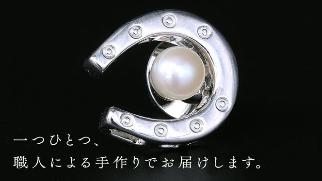 【 数量限定 】 ピン ブローチ アクセサリー ジュエリー レディース シルバー パール 記念 ギフト 贈り物 [BU005us]