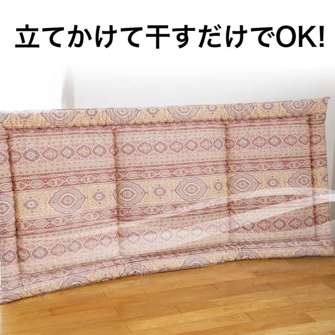 とにかく軽くてお手入れ簡単！「ニューカルカル羊毛敷布団」 シングルサイズ100cm×210cm【ピンク】◇
