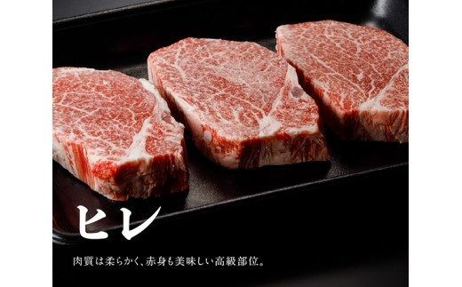  宮崎牛 ステーキ 3種セット 1.4kg 牛 肉 牛肉 国産 黒毛和牛[D0648]