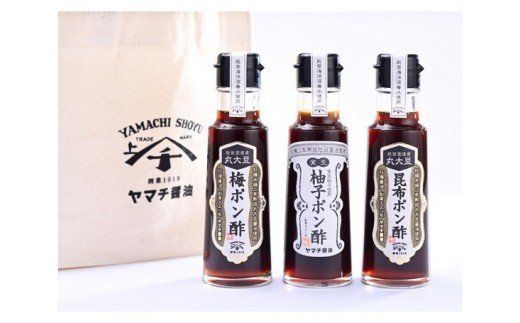 能登杉樽仕込 ポン酢 3種 各100ml 計300ml セット [近岡屋醤油 ヤマチ醤油 石川県 宝達志水町 38601215] 柚子ポン酢 昆布ポン酢 梅ポン酢 詰め合わせ 食べ比べ 調味料 化粧箱 お試し おためし