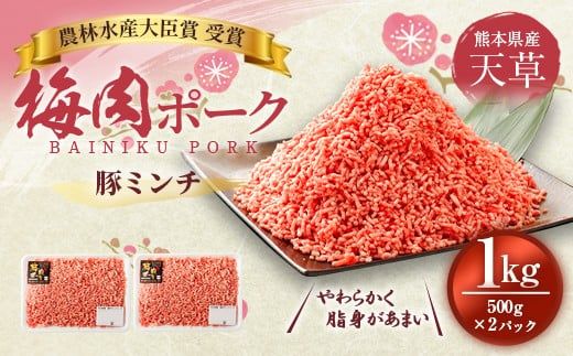 yF{VsziԒjSI~GLX F{Y V~|[N  ~` 1kg 500×2pbN Ⓚ   ؓ ؃~` Ђ ҂   Ⓚ F{ Vs