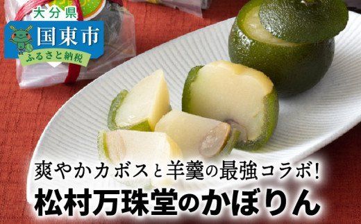 y啪szقڂ8Zbg(120g×8)_1255R