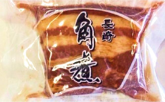 【ふるさと納税】とろけるおいしさ！長崎卓袱 とろける 角煮 60g × 8個 入り / 肉 豚角煮 豚 /南島原市 / ふるさと企画 [SBA036]