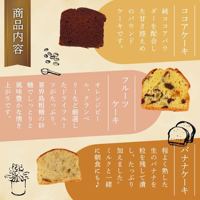 焼き菓子 セット 6種 10個入り お菓子 美味しい 焼き菓子 洋菓子 詰め合わせ フィナンシェ マドレーヌ クッキー 静岡県 焼き菓子セット かわいい ケーキ 藤枝市【PT0190-000002】