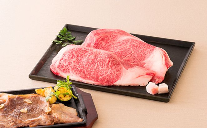 ＜ウエムラ牧場＞白老牛サーロインステーキ用［髙島屋選定品］ AP014 