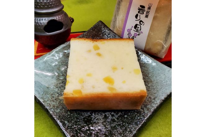 山県銘菓　詰め合わせセット　20個入り [No.376]