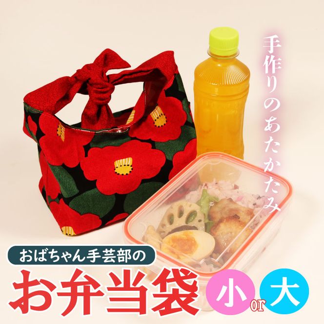 y茧Dnszٓ 1  Iׂ 傫   | gsH ٓ   Jo [negaino007]