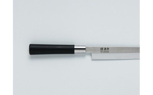 H15-21 プラ柄 口金付き和包丁 刺身240mm【最長6か月を目安に配送】