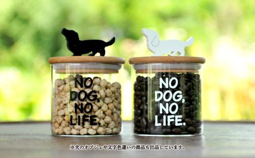 ダックスフントのキャニスター（オブジェ白・文字色白）／600ml【17021】