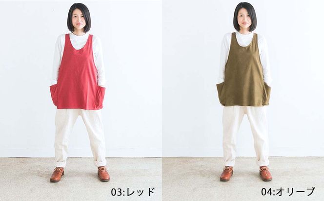 ショートエプロン_オーガニックコットン 草木染め S-UW-A20A