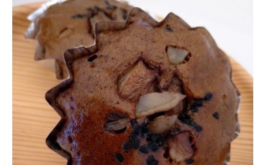 大槌の懐かしいおやつ「がんづき」とスコーンのセット(3種×各3コ)　【0tsuchi00777】