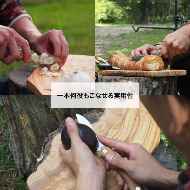 【FEDECA】折畳式料理ナイフ 名栗ビルマチーク 000834