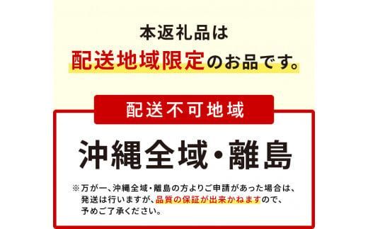 オホーツク貝付きほたて 3kg(15枚～25枚)( 海鮮 魚介 魚介類 貝 貝類 ホタテ ほたて 帆立 殻付き 貝柱 贈答 ギフト 贈り物 お中元 お祝い BBQ バーベキュー )【031-0012】