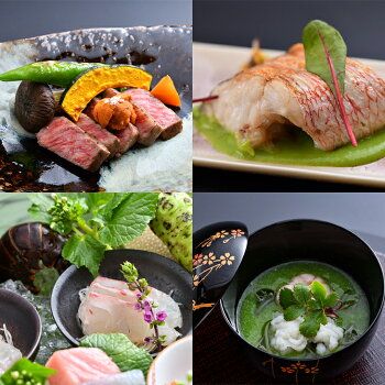 京都 湯の花温泉 京YUNOHANA RESORT 翠泉 ペア 宿泊券(露天風呂付 翠泉スイート 平日限定) ≪京都 旅行 温泉 旅館 ホテル 観光 トラベル チケット クーポン 旅行券≫