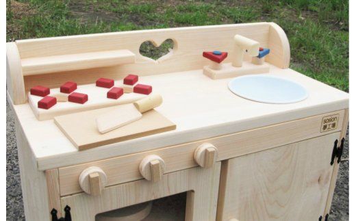 099H2119 手作り木製ままごとキッチン総吉野の桧製ＤＨＫ