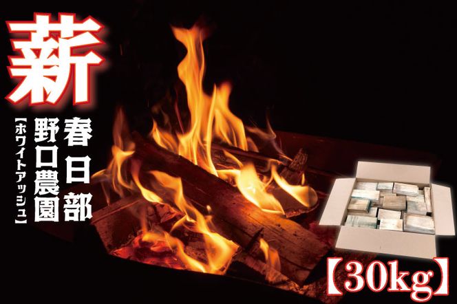 yʌtszBC002-1@d@zCgAbV@BBQEΗp@30kg