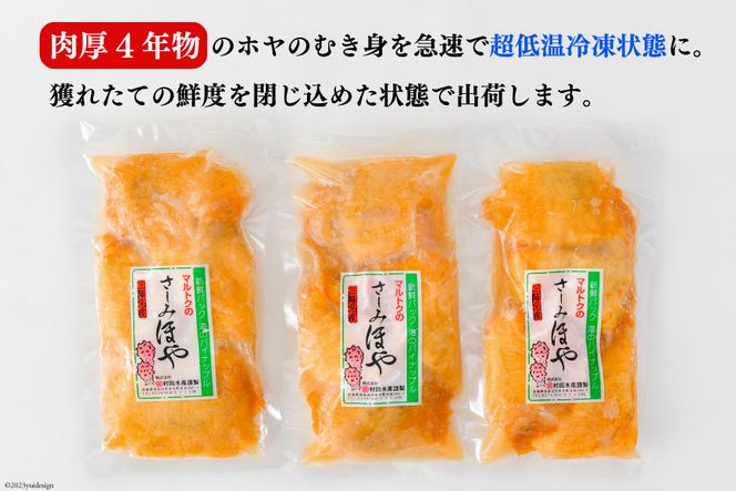 y{錧Csẑ ق 200g ×3 [cY {錧 Cs 20565634] CN O CY z C hg hg hg Ⓚ
