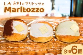 LA E’PIのマリトッツォ 3種 6個 詰め合わせ [気仙沼市物産振興協会 宮城県 気仙沼市 20565232] スイーツ マリトッツォ デザート 抹茶 ティラミス 冷凍