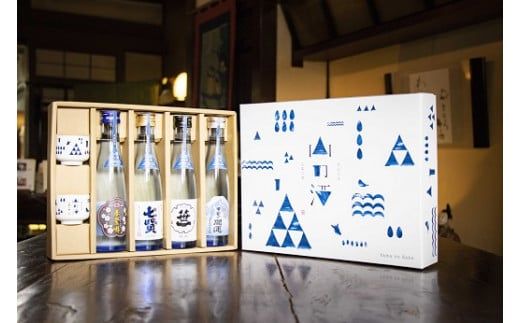 山梨地酒 名山の水 山の酒 純米酒飲み比べ4本セット 〜甲斐の開運・笹一・春鶯囀・七賢〜 100-010