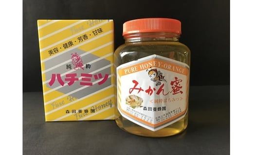 89 国産純粋はちみつ(みかん蜜) 2Kg(A89-1)