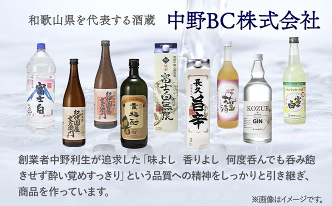 紀州の地酒 甲類 焼酎 富士白 ふじしろ 25度 4L×4本 エバ