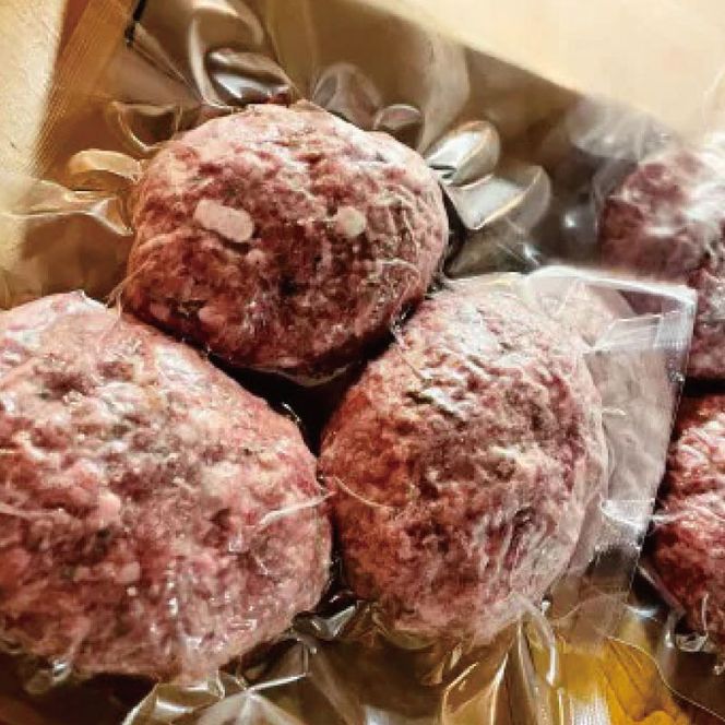 大人気！特製赤ワインソース付き「別海牛チョップドインハンバーグ 100g×6個 」別海牛チョップドインハンバーグは牛100%で高級感のある味わいをお楽しみ下さい♪ ND0000068