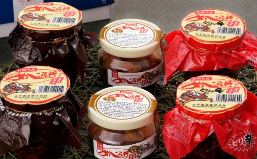 【ヒルナンデス 時短グルメ1位！】めし泥棒 詰め合わせ / なめ味噌 南島原市 / 大平食品 [SAK001] 