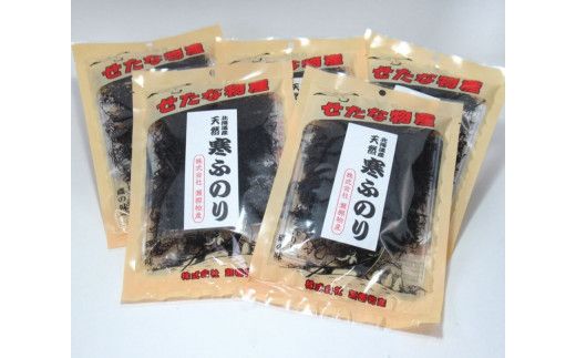 ykCȒzyVR̎RHizkCY ӂ̂ 5܃Zbg V CN X` |̕ T_ Yn Ȓ ӂ邳Ɣ[