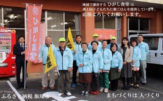 yђˎszyJ-045zy^^ԗizЂH I