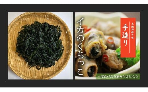y茧ƒzCJ̌300g×2Ɖ킩150g×2̃Zbgy0tsuchi00877-202410z