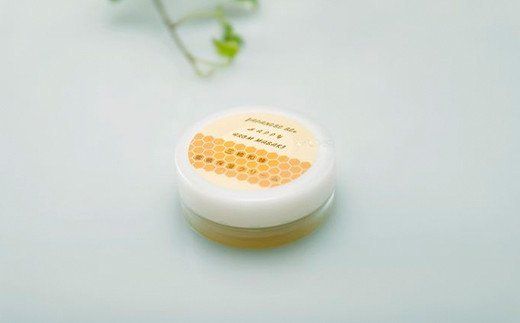 三崎蜂蜜保湿クリーム（20ml ×1本）