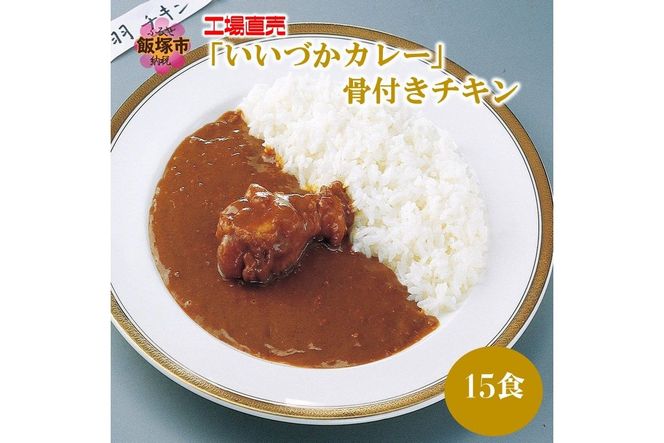 yђˎszyB3-050zH꒼uÂJ[vt`L15HZbg