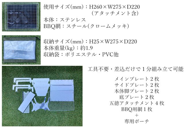 焚き火台//BBQ バーベキュー アウトドア キャンプ ソロキャンプ  コンロ 持ち運び 軽量 折り畳み